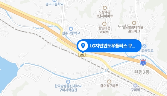 지도 크게 보기